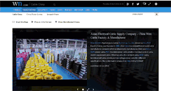 Desktop Screenshot of cablechina.org